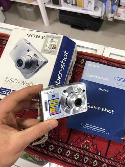 Vintage Sony Cyber-Shot