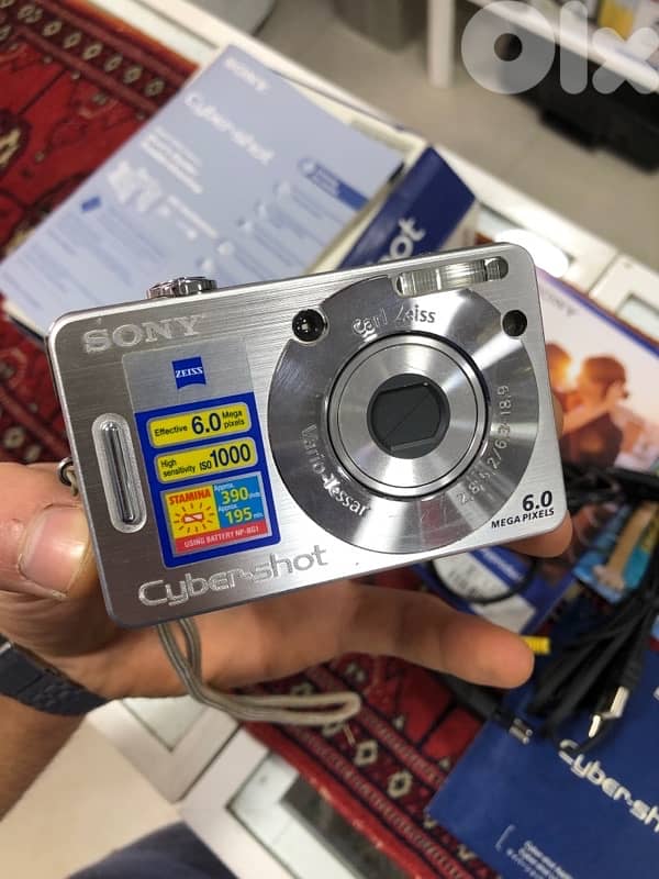 Vintage Sony Cyber-Shot 1