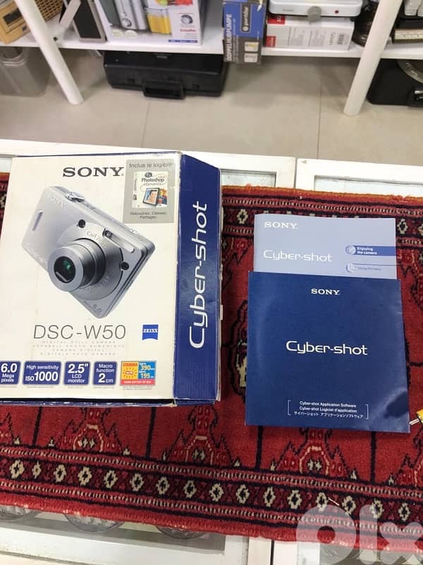 Vintage Sony Cyber-Shot 7