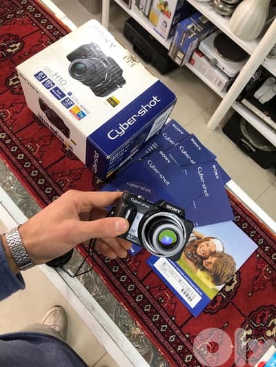 Vintage Sony Cyber-Shot Camera