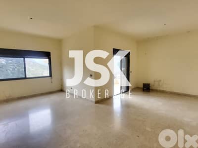 L20900 - 3-Bedroom Apartment For Rent in Daraya