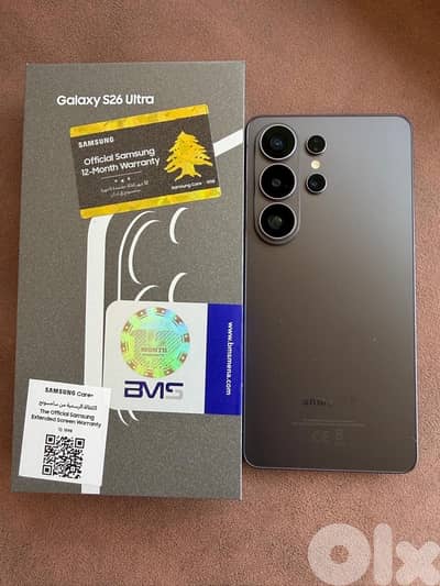 s26 ultra