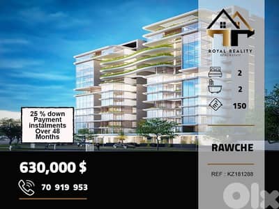 under construction apartments for sale in rawche Beirutشقق قيد الانشاء