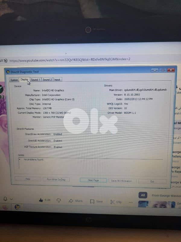 laptop like new ndif w sari3 ma3 mouse w charge 3