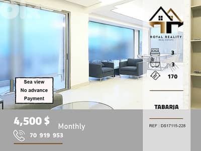 apartments for rent in tabarja keserouan شقق للايجار في طبرجا كسروان