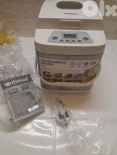 Kenwood Bread Maker,