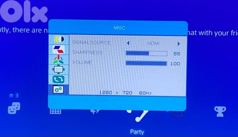 ps4 slim + dahua monitor + UPS 2