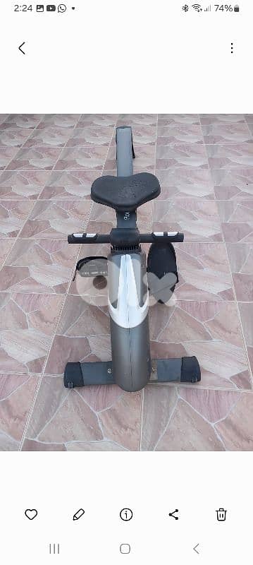 rowing machine 1