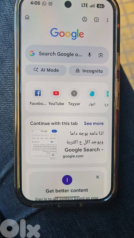 google pixel 9 pro 1