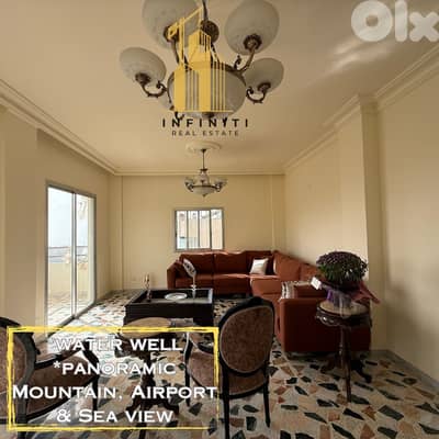 Apartment for sale in Choueifat, Aley شقه للبيع في شويفات الامراء