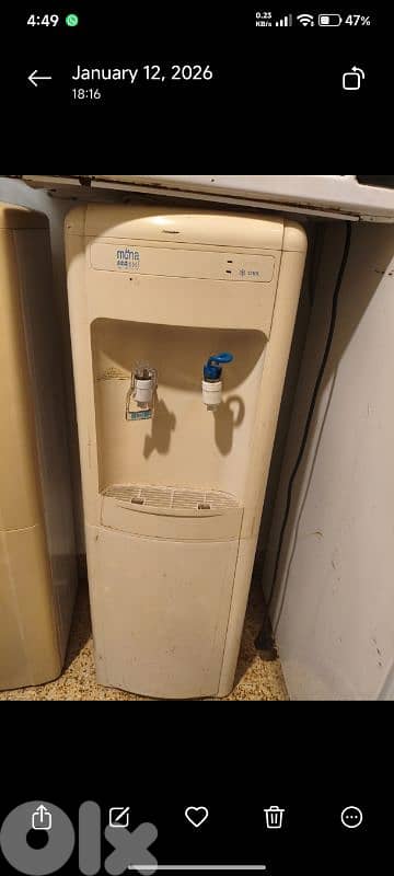 كوولر مستعمل