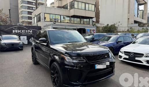 Land Rover Range Rover SVR 2019