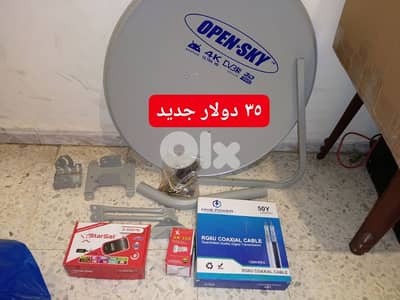 رسيفر مع صحن و كامل اغراضو جديد