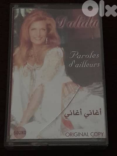 dalida