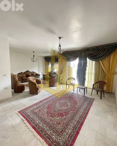 Apartment for Sale in Dawhet Aramoun شقة للبيع في دوحه عرمون