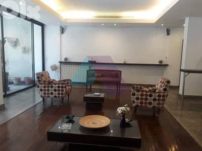 235m2 apartment 4 sale in Clemenceau - Ras Beirut - شقة في كليمنصو