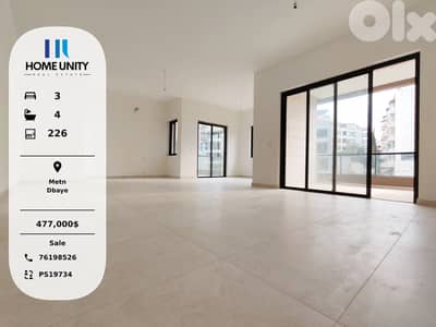 apartment with terrace for sale in Dbaye, Metn