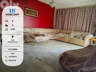 apartment for sale in Majdal Baana, Aley