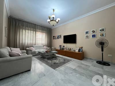 Apartment for Rent in Verdunشقة للإيجار في فردان