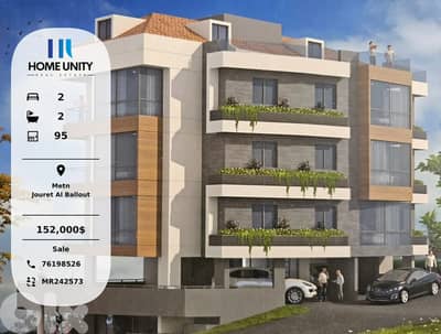 apartment for sale with installments in Jouret Al Ballout, Metn