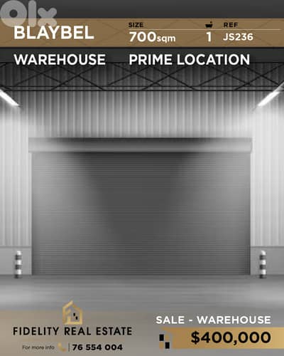 Warehouse for sale in Blaybel JS236 مستودع  للبيع في بليبل