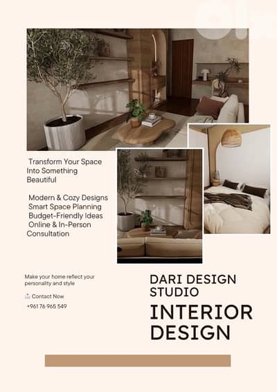 Interior Design Consultant
