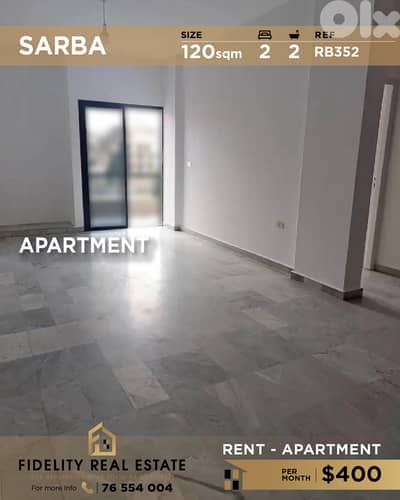 Apartment for rent in Sarba RB352  شقة للإيجار في  صربا