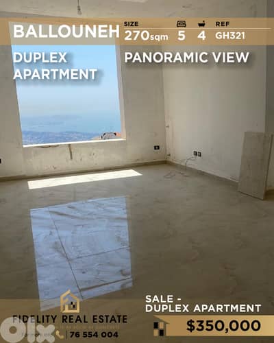 Apartment duplex sale in Ballouneh GH321 شقة دوبلكس للبيع في بلونة