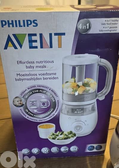 $100 Philips Avent  STEAMER & BLENDER