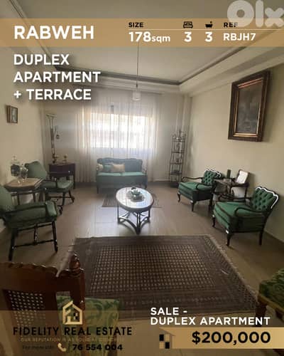 Apartment for sale in Rabweh RBJH7 شقة دوبلكس للبيع في الربوة