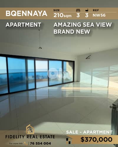 Apartment for sale in Bkennaya NW56 شقة للبيع في بقنايا