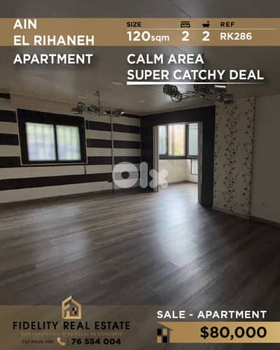 Apartment for sale in Ain El Rihaneh RK286 شقة للبيع في عين الريحانة