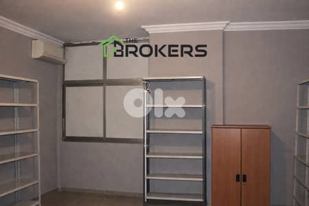 Office for Rent in Hazmiyeh   مكتب للايجار في الحازمية