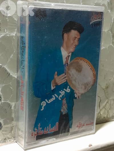 كاظم الساهر