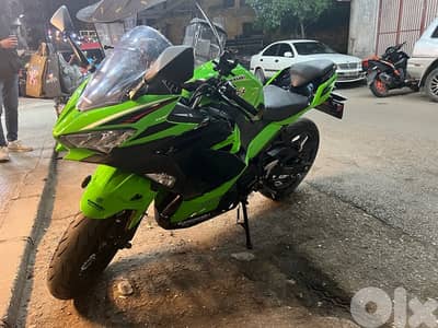 kawasaki Ninja 2023