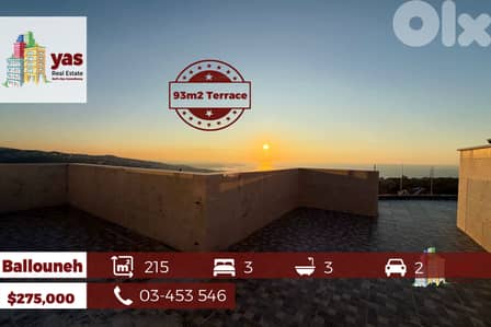 Ballouneh 215m2 | Rooftop | 93m2 Terrace | Prime Location | GT |