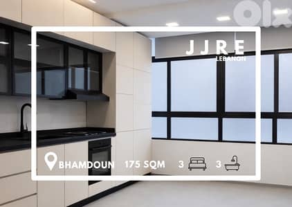 Brand New Apartment In Bhamdoun For Sale / شقق في بحمدون للبيع