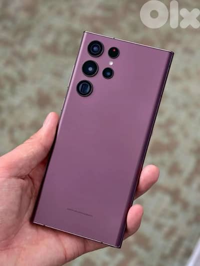 اس 21 الترا  خطين  بعدو شركه