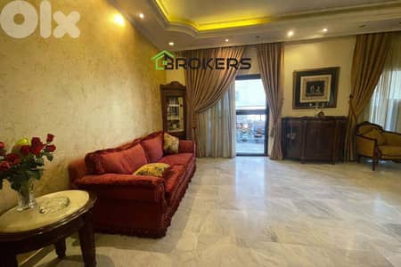 Apartment For Sale Sakiet El Janzir شقة للبيع ساقية الجنزير