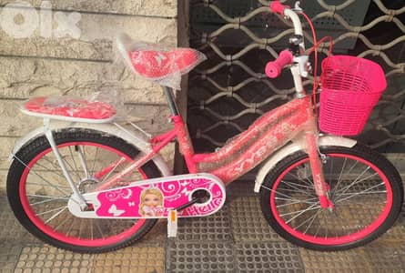 size 20" من عمر ٧ سنين لعمر ١٠ سنين