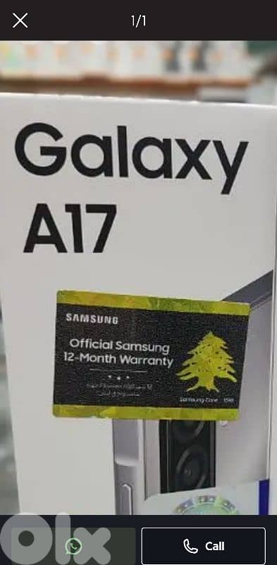 galaxy A17 ram 8 256 open box