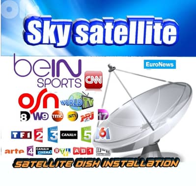 SKY-SAT WA-S75U(SATELLITE) ساتلايت