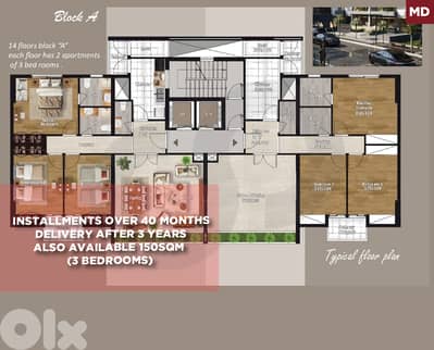 Under-Construction Luxury Apartments in Aicha Bakkar REF#MD130623