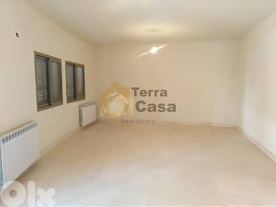 Ksara apartment 160 sqm for sale prestigious neighborhood #632