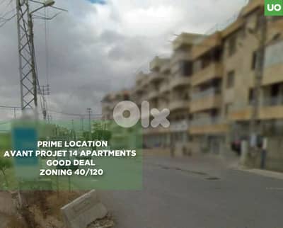 Prime Location,Good Deal,Zoning 40/120 Zahle, ksara/زحله  REF#UO134591