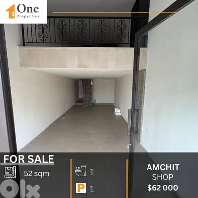 SHOP FOR SALE IN AMCHIT JBEIL