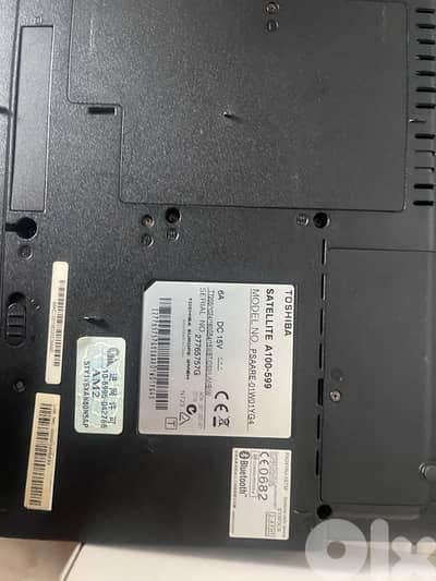 old stuff  electronic