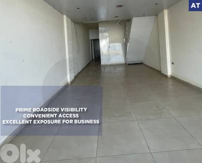 Prime roadside visibility ,Koura-amioun/كورة اميون REF#AT134595