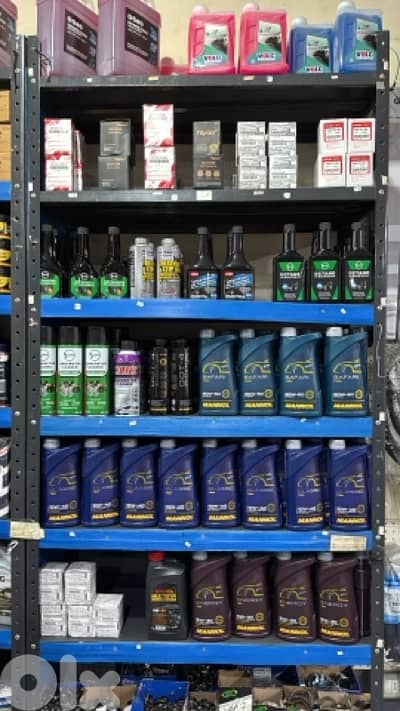 كفرشيما المدينة الصناعية