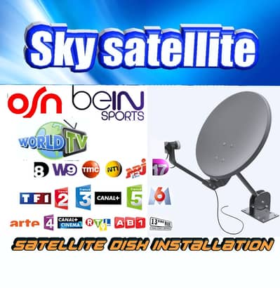 SKY-SAT Uk-H109M(SATELLITE) ساتلايت